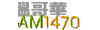 Sekcja Polska Radia AM 1490